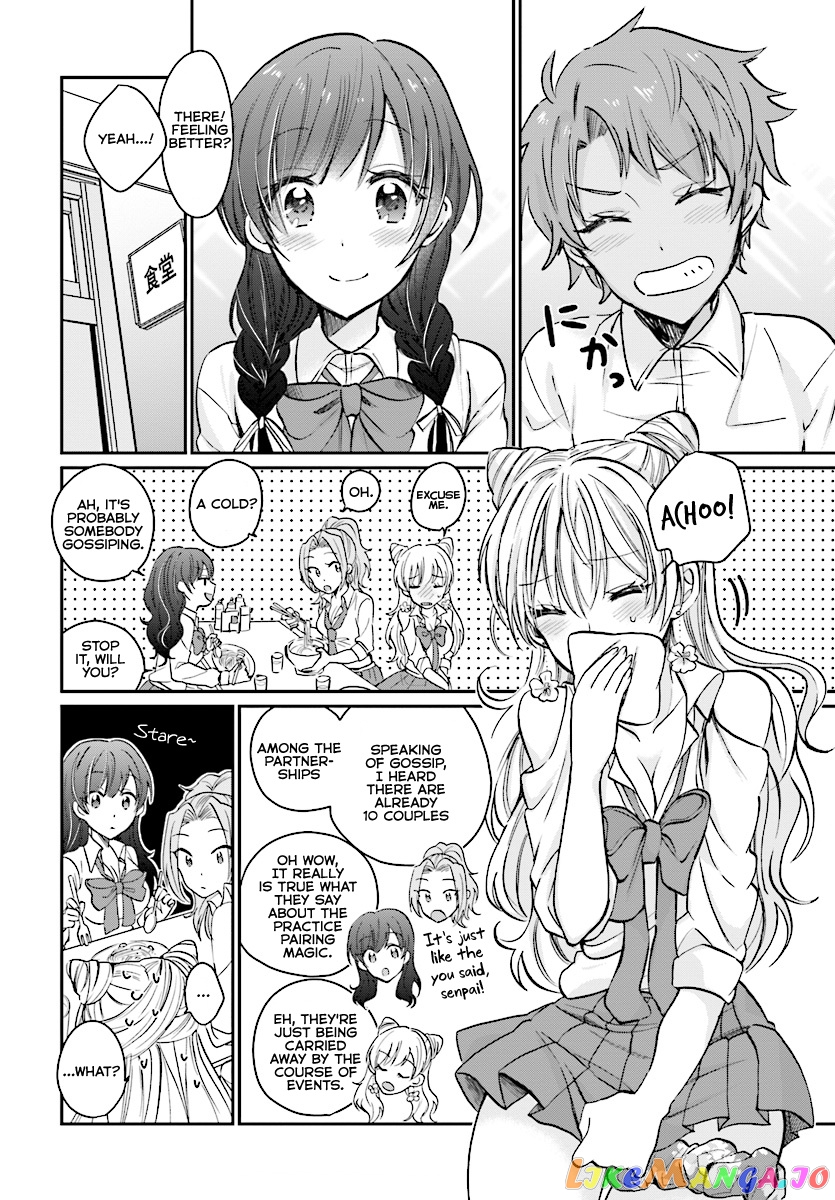 More Than a Married Couple, But Not Lovers, Chapter 9 image 10